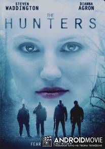 Охотники / Hunters, The