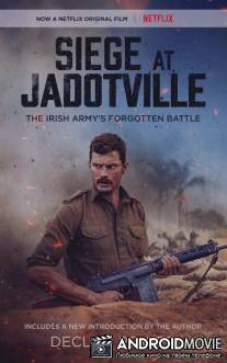 Осада Жадовиля / The Siege of Jadotville