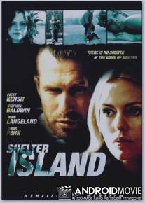 Остров крови / Shelter Island