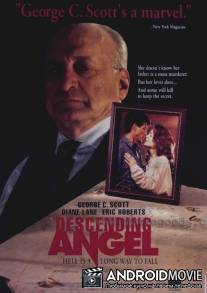 Падший ангел / Descending Angel