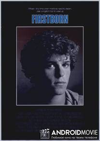 Перворожденный / Firstborn