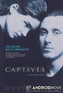 Пленники / Captives