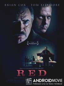 Рыжий / Red