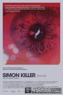 Саймон-убийца / Simon Killer