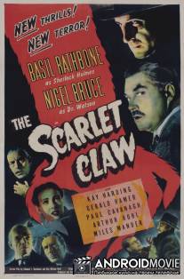 Шерлок Холмс: Багровый коготь / Scarlet Claw, The