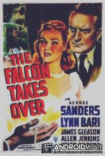 Сокол и большая афера / Falcon Takes Over, The