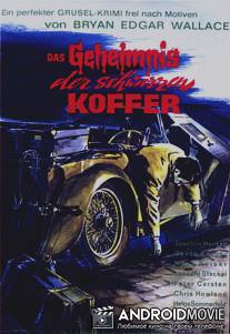 Тайна черного ящика / Das Geheimnis der schwarzen Koffer