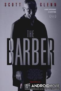 Цирюльник / Barber, The