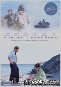 Убийства на Сандхамне / Morden i Sandhamn
