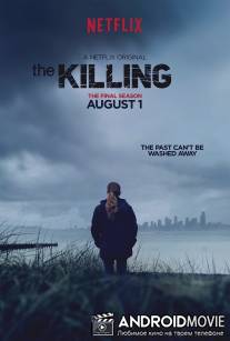 Убийство / Killing, The