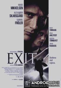 Выход / Exit