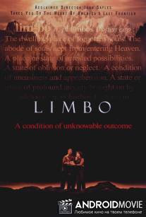 Забвение / Limbo