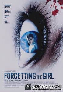Забывая эту девушку / Forgetting the Girl
