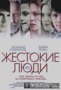 Жестокие люди / Fierce People