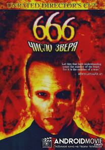 666: Число зверя / 666: The Beast