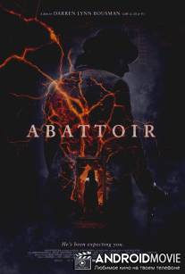 Абатуар / Abattoir