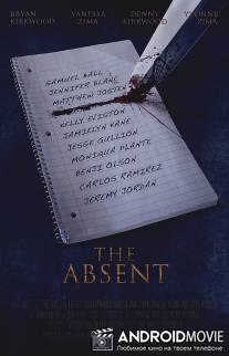 Абсент / Absent, The