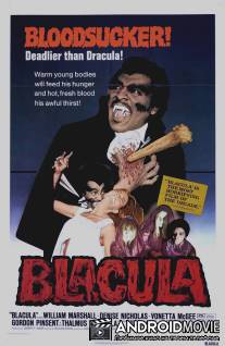 Блакула / Blacula