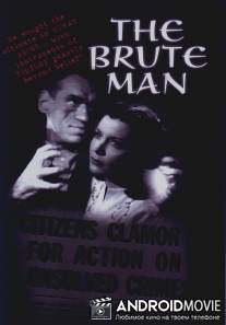 Brute Man, The
