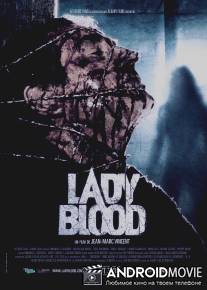 Дама в красном / Lady Blood