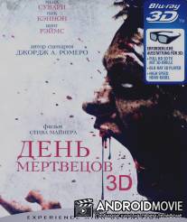 День мертвецов / Day of the Dead