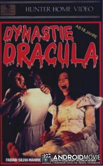 Династия Дракулы / La dinastia de Dracula