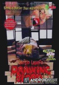 Drawing Blood
