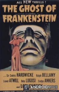 Дух Франкенштейна / Ghost of Frankenstein, The