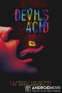 Дьявольская кислота / Devil's Acid