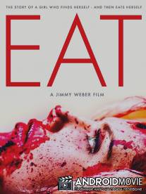 Еда / Eat