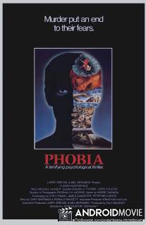 Фобия / Phobia