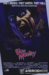 Голубая обезьяна / Blue Monkey