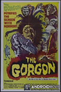 Горгона / Gorgon, The