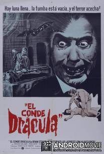 Граф Дракула / Nachts, wenn Dracula erwacht