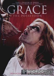 Грэйс / Grace