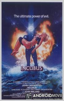 Инкубус / Incubus