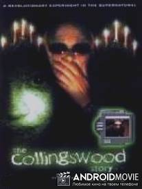 История Коллингсвуда / Collingswood Story, The