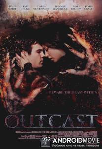 Изгнанники / Outcast