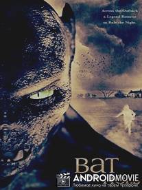 Как нигде / Nowhere Else