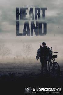 Хартленд / Heart Land