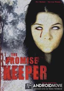 Хранитель обещаний / The Promise Keeper
