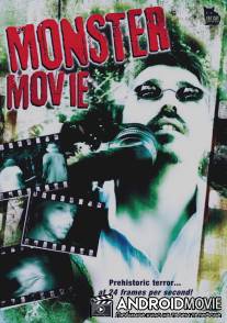 Кино про монстра / Monster Movie