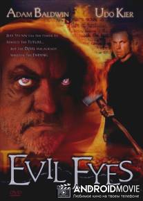 Код дьявола / Evil Eyes