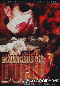 Кома-брутальная дуэль / Das komabrutale Duell