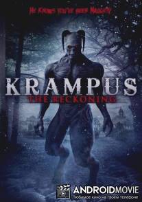 Крампус: расплата / Krampus: The Reckoning