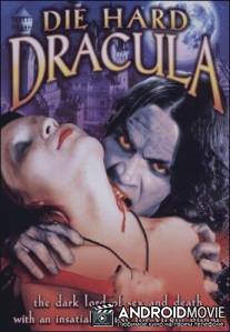 Крепкий орешек: Дракула / Die Hard Dracula