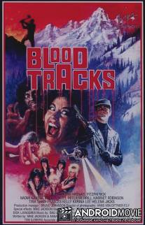Кровавые дорожки / Blood Tracks