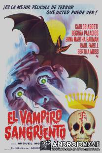 Кровавый вампир / El vampiro sangriento