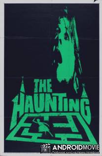 Логово Дьявола / Haunting, The