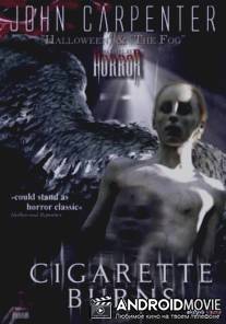 Мастера ужасов: Сигаретные ожоги / Masters of Horror: Cigarette Burns